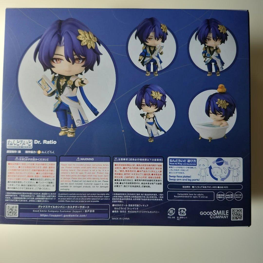 崩壊：スターレイル ねんどろいど Dr.レイシオ 購入特典アクスタ付