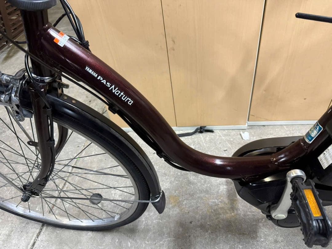 大阪府　ヤマハ　電動アシスト自転車 ブラウン バスケット付き