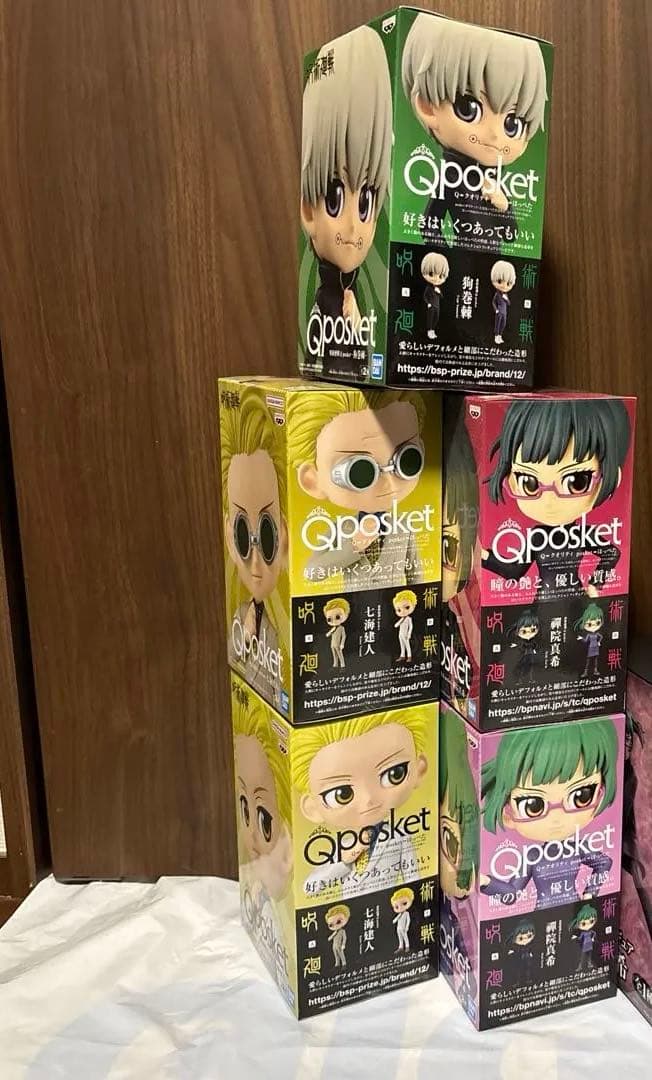 Qposket 呪術廻戦　フィギュア　12個セット