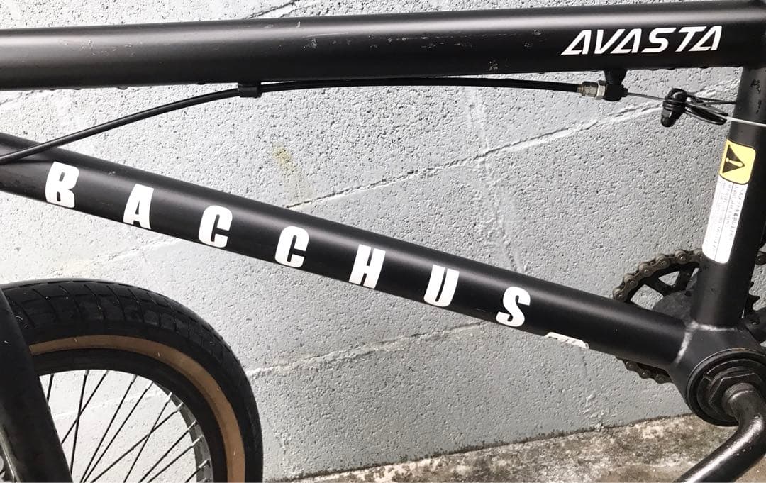 (AVASTA) BACCHUS ♡ BMX￼￼自転車