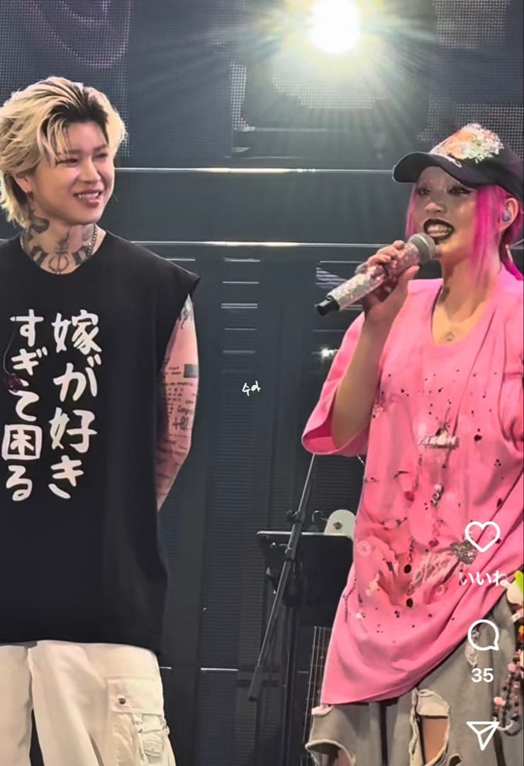 ちゃんみな　AOD3 限定Tシャツ　ピンク　フリーサイズ　完売品