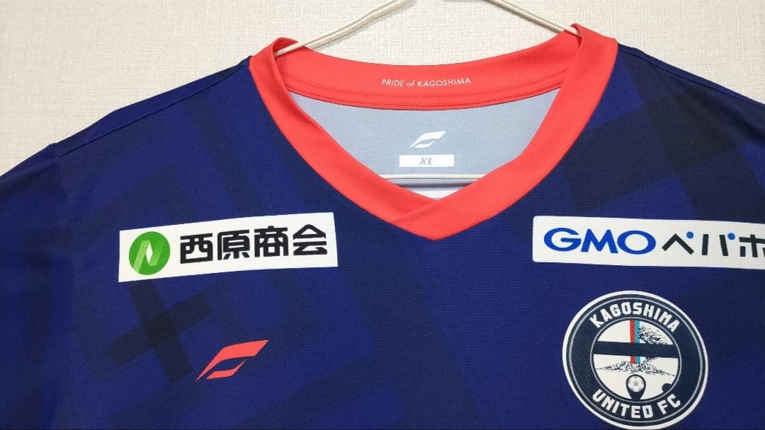 鹿児島ユナイテッド　オーセンティックユニフォーム　XL　岡本 將成