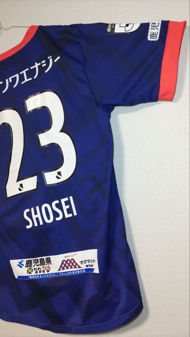 鹿児島ユナイテッド　オーセンティックユニフォーム　XL　岡本 將成