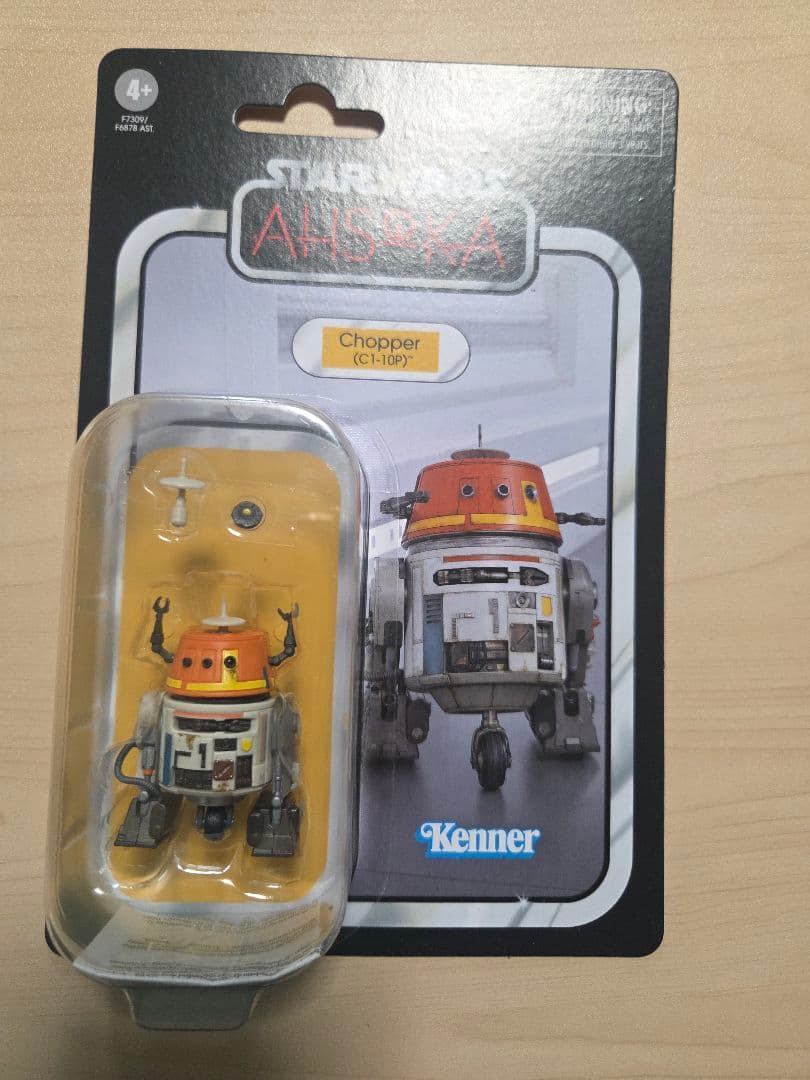 6体セット　アソーカ　ヘラ　サビーヌ　スターウォーズ　フィギュア　ヴィンテージ