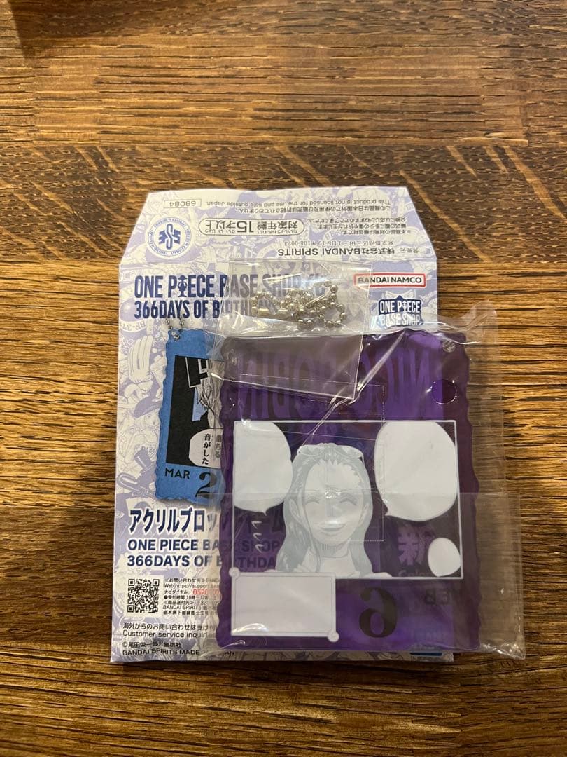 アクリルブロックチャーム　ロビン