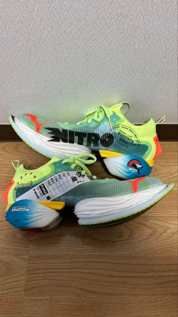 PUMA ニトロエリート2 27.0cm