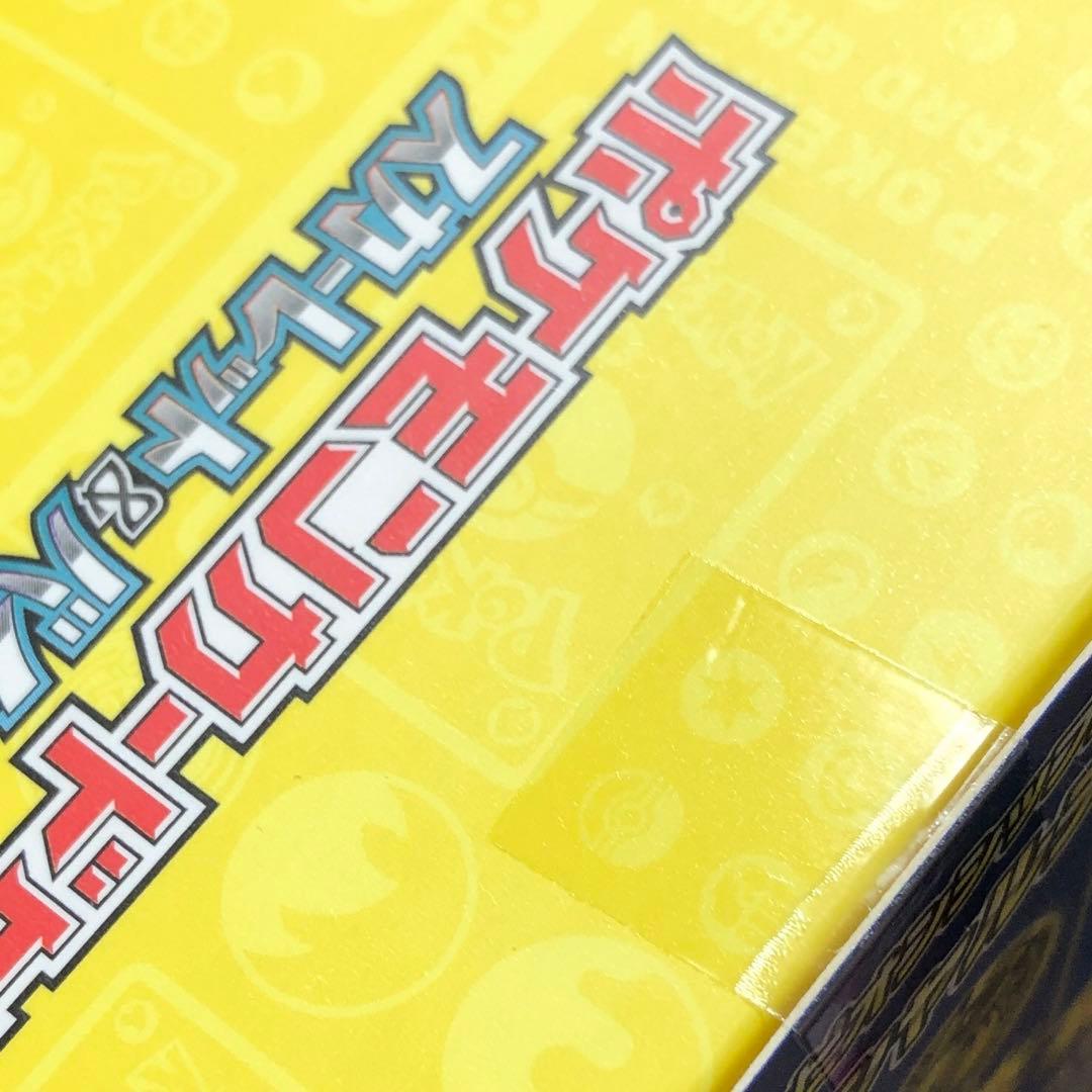 【新品未開封】 WCS 2023 横浜記念デッキ ピカチュウ