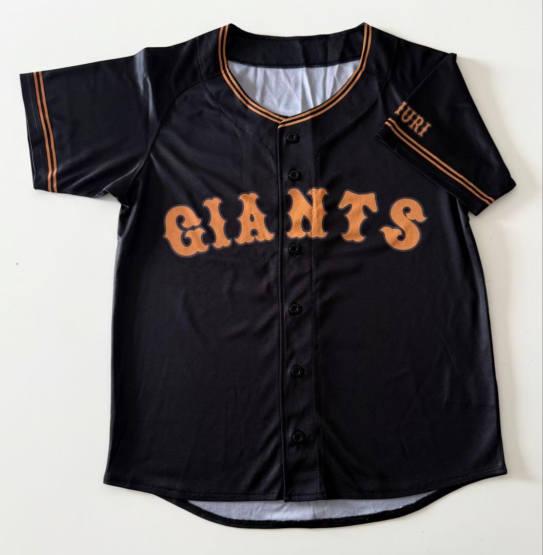 【非売品新品】GIANTSユニフォームセット４枚&Tシャツ５枚セットジャイアンツ