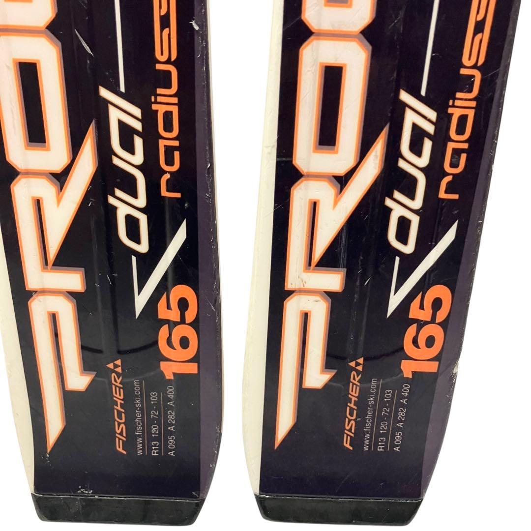 FISCHER PROGRESSOR フィッシャープログレッサー プラス165