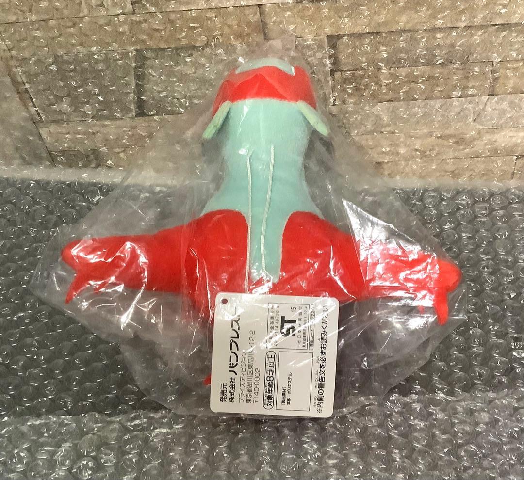 ポケモン　ぬいぐるみ　ラティアス　ポケパークカントー　202502121612