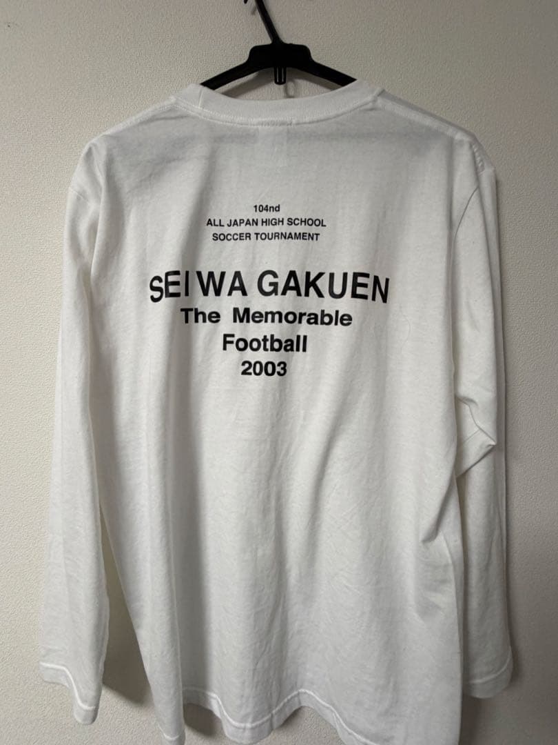 聖和学園 104回選手権記念長袖 サイズM