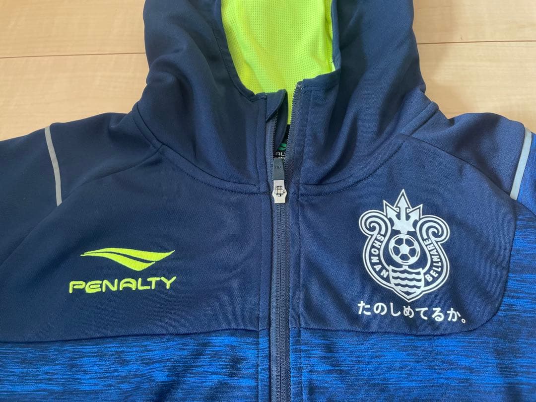 日本サッカーJリーグJ1湘南ベルマーレペナルティジップパーカー長袖緑
