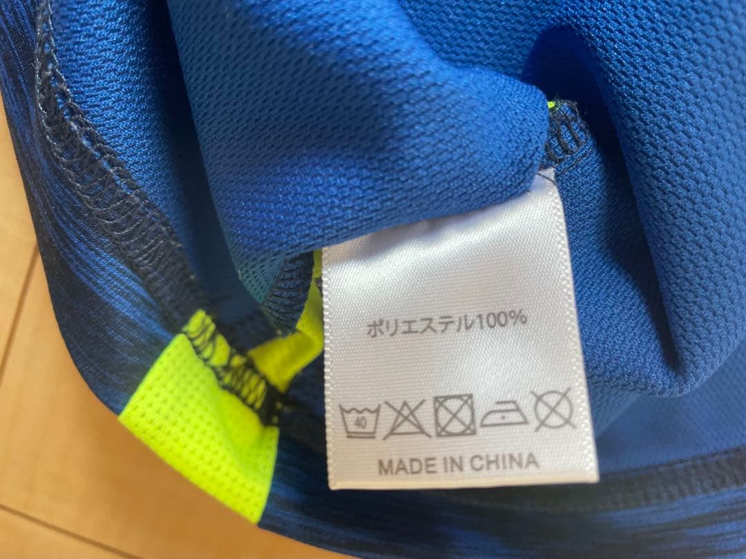 日本サッカーJリーグJ1湘南ベルマーレペナルティジップパーカー長袖緑