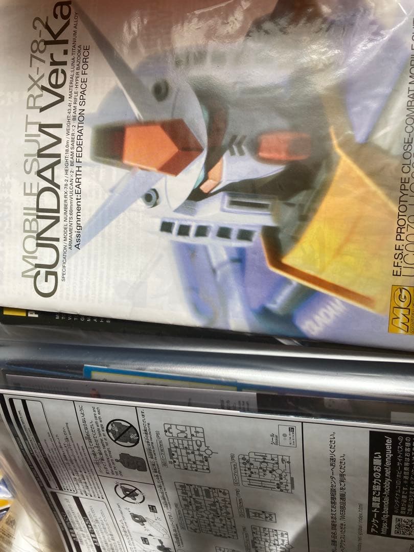 ガンプラHG.RG素組み墨入れトップコート全28種武器類全て保管、説明書ファイル