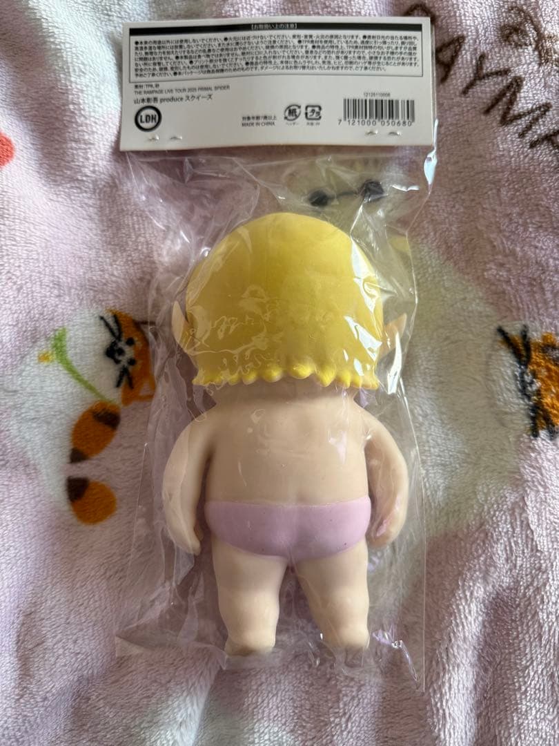 山本彰吾 メンプロSleepy MOMO Angel べびちほ