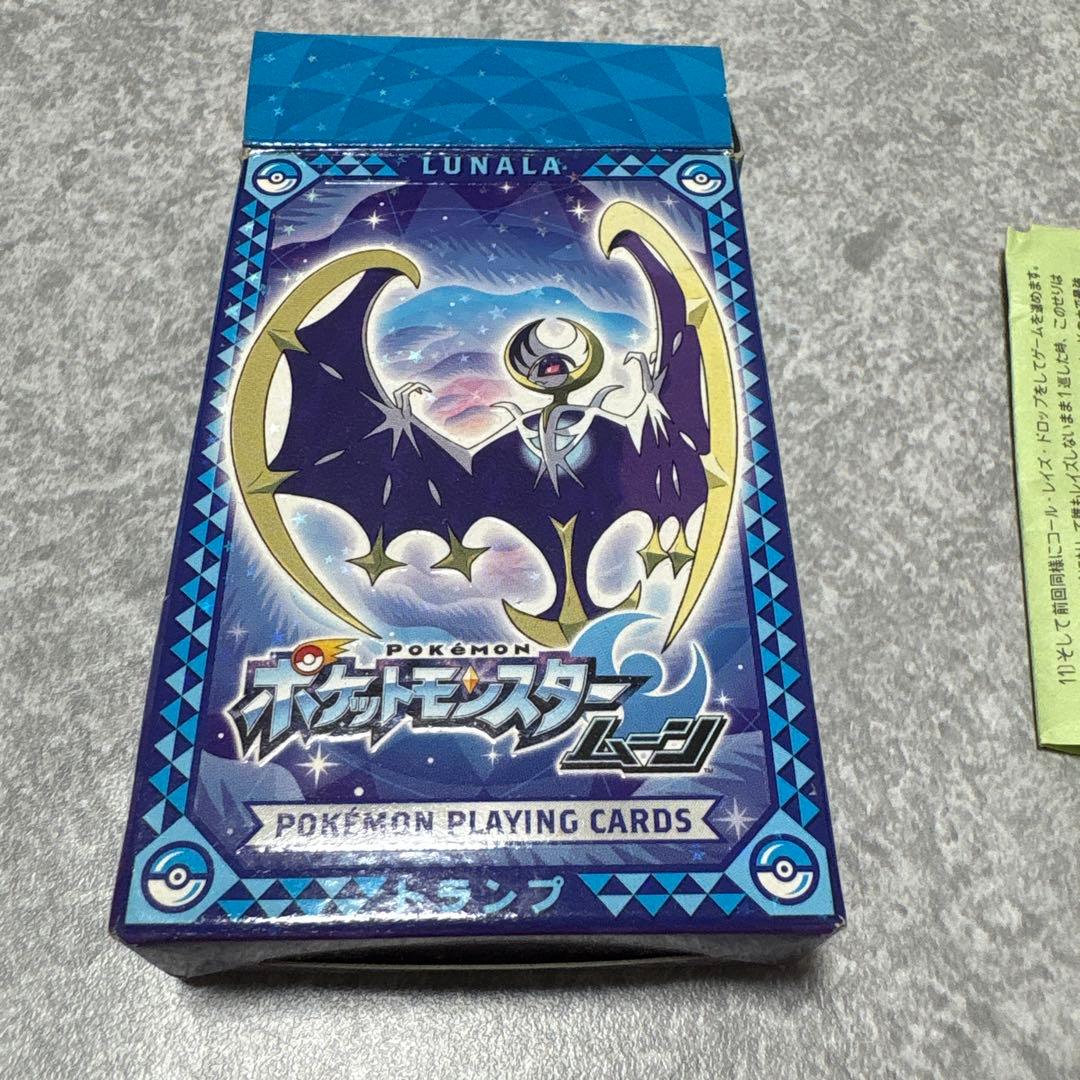 ポケモン ルナアーラ トランプ 新品未開封