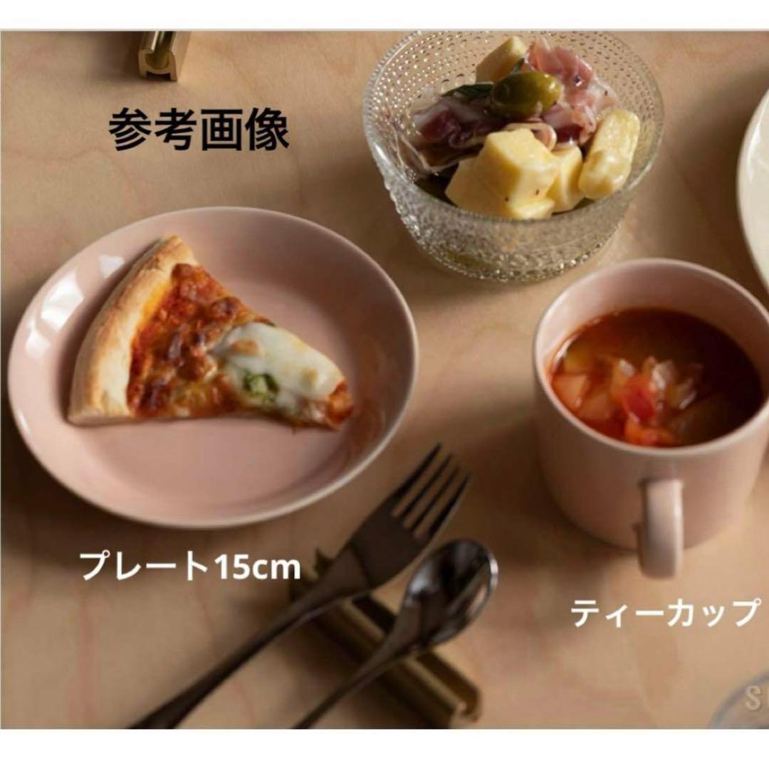 【未使用】ティーマ パウダー3点セット/テイーカップ・プレート15cm・17cm