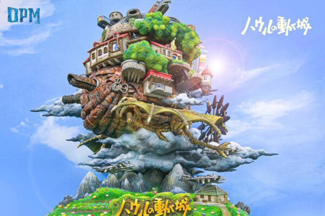 宮崎駿 映画 ハウルの動く城 彫刻フィギュア