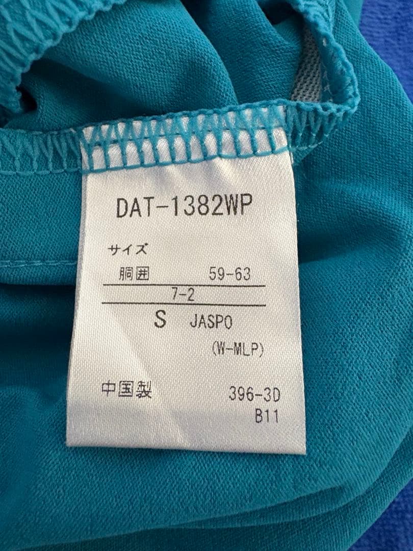 【新品】DESCENTEセットアップ S