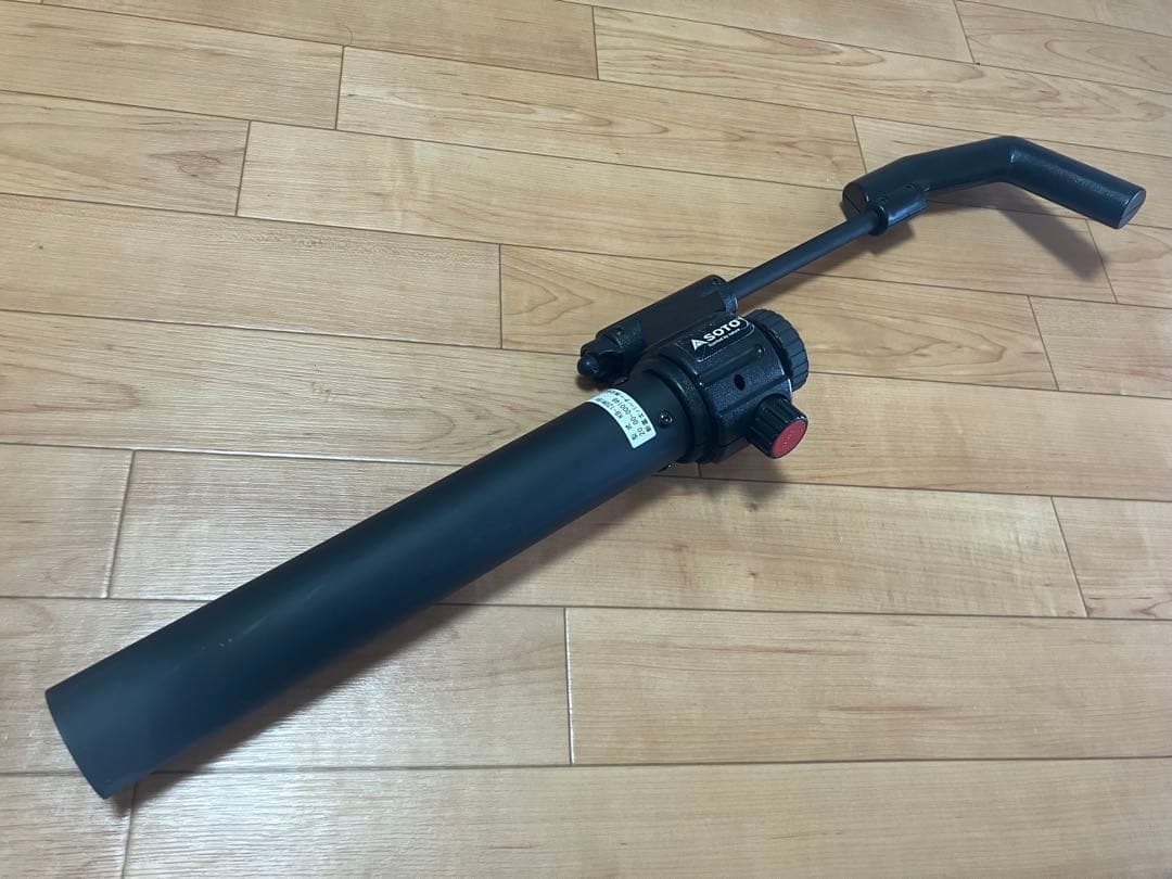 【限定品】SOTO × WILD-1 ブレイズランチャー KB-120W1BK