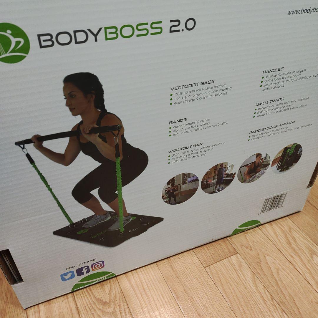 【未開封　新品】Bodyboss2.0 ボディボス