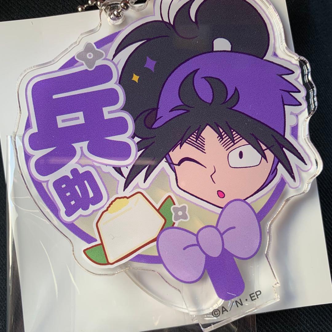 3点セット　忍たま 忍たま乱太郎 デコうちわ キーチェーン 久々知兵助