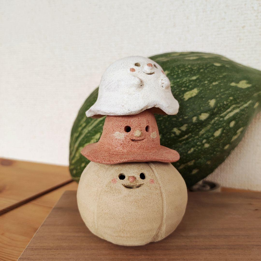 ※限定1セット※怖くないハロウィントリオ