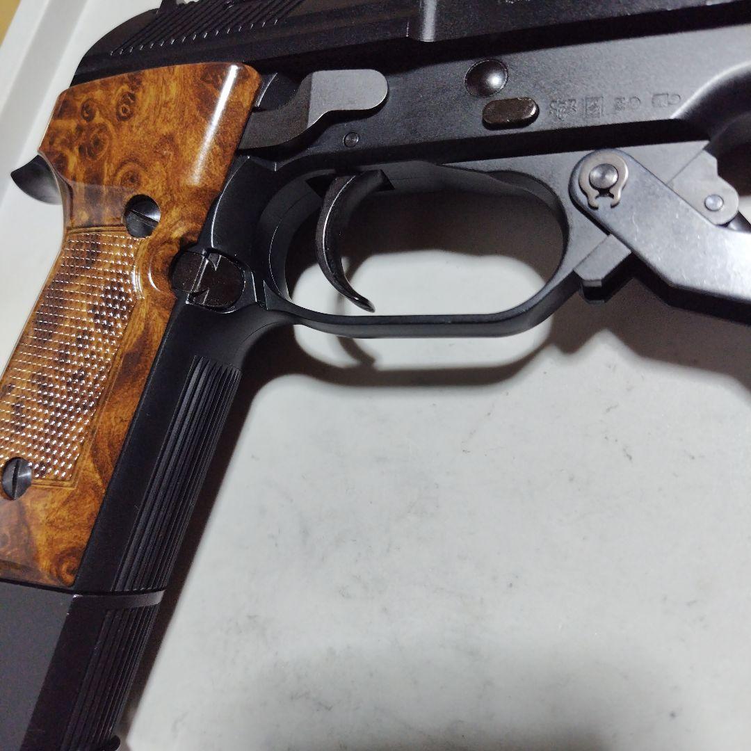 KSC M93Rガスブローバック AGシリーズ ABS