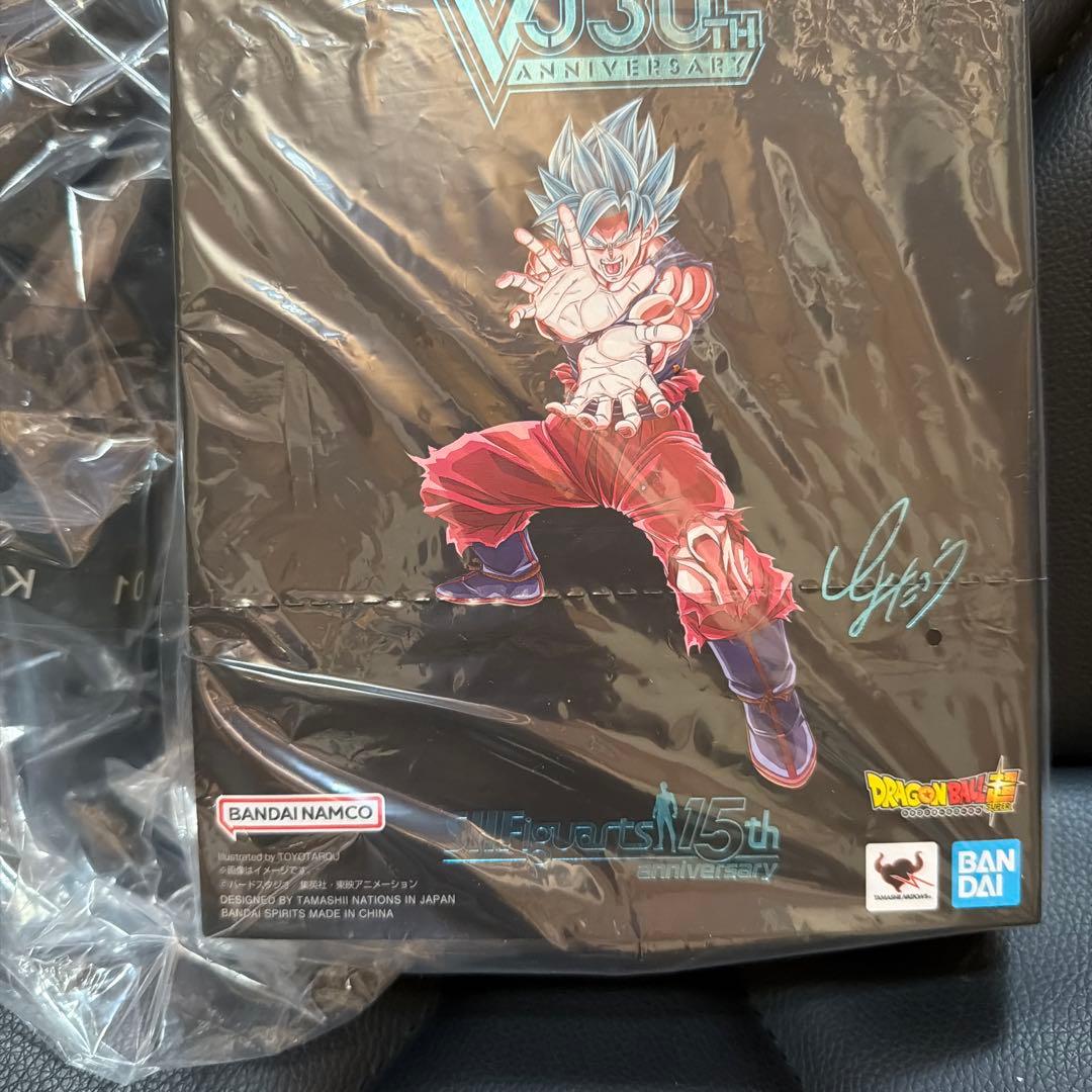 SH Figuarts 超サイヤ人ゴッドSS 孫悟空 Vジャンプ30周年記念