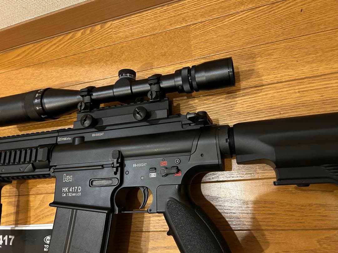 HK417D 次世代電動ガン バイポッド付き