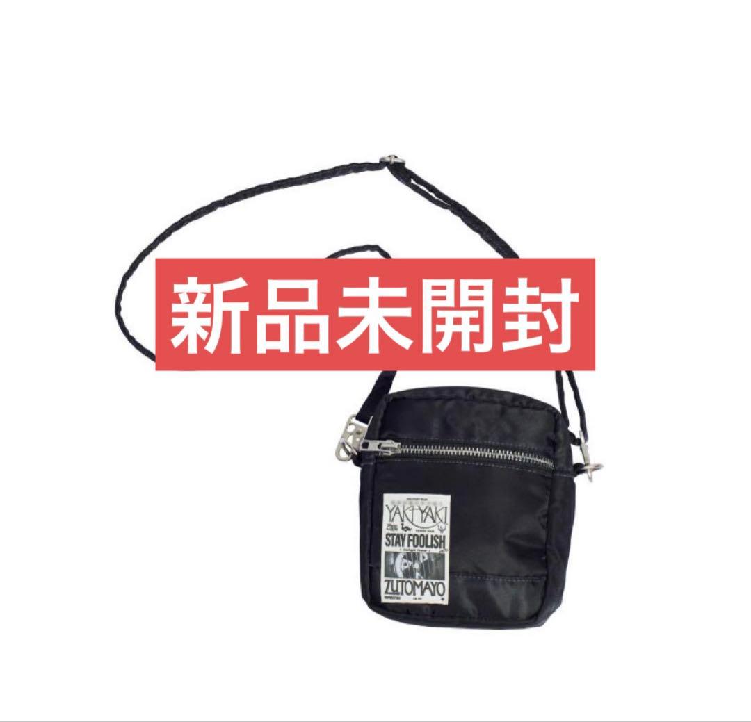 ずとまよ ショルダーバッグ　新品