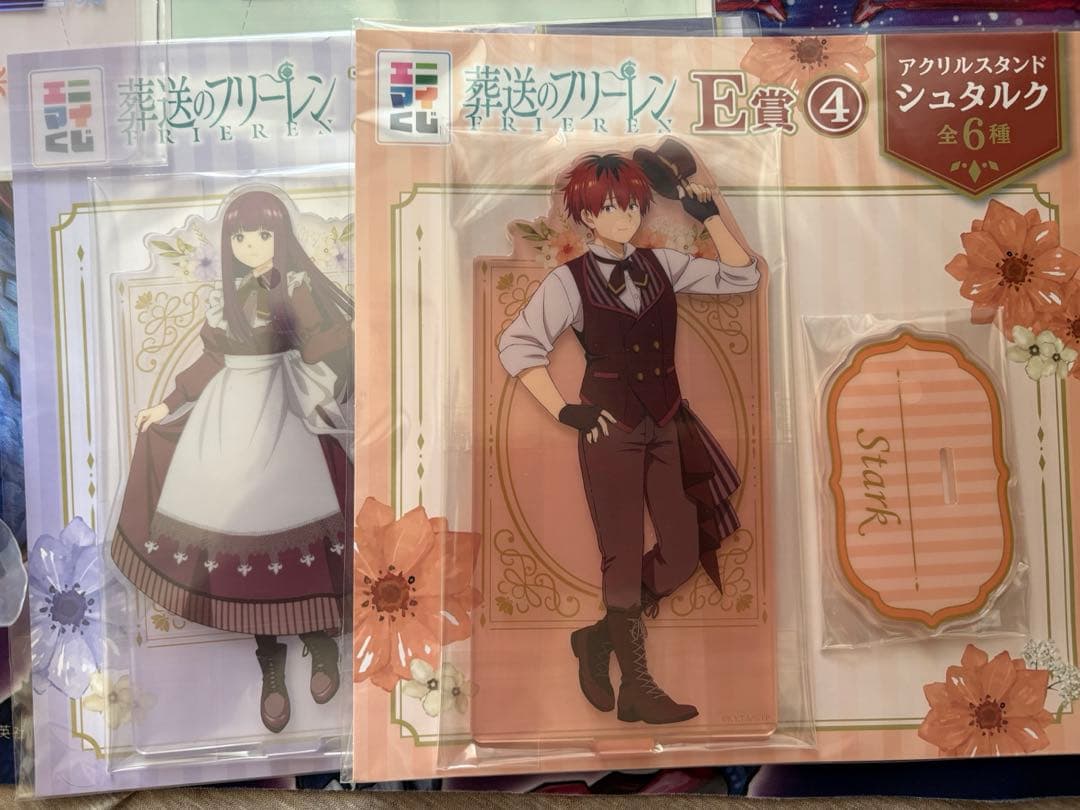 葬送のフリーレン　一番くじ　D賞x3 E賞x2 F賞x2 G賞x2