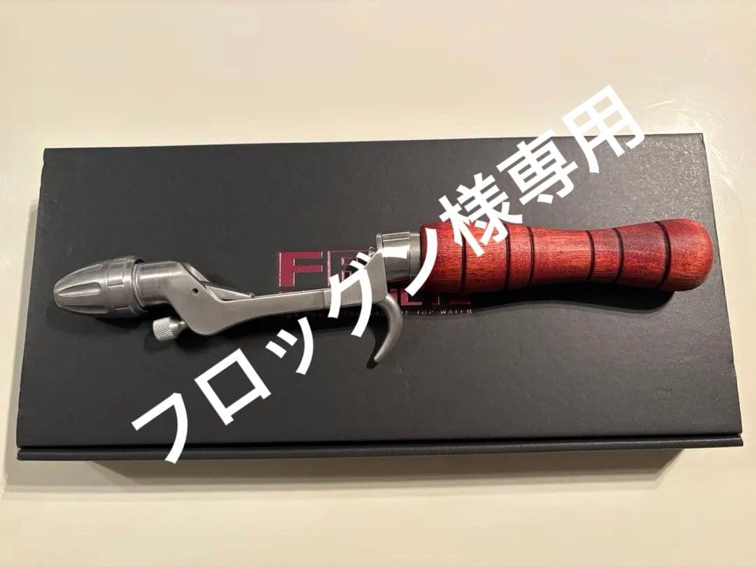 カメレオングリップ　フロッグプロダクツ