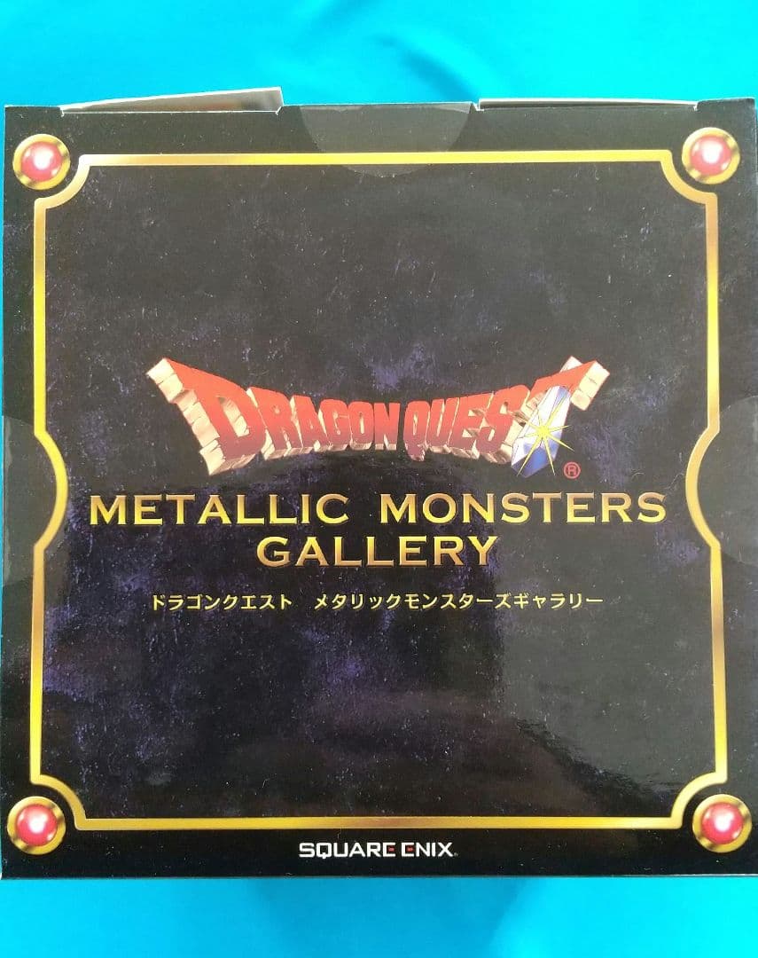 ドラゴンクエスト メタリックモンスターズ ギャラリー キングヒドラ
