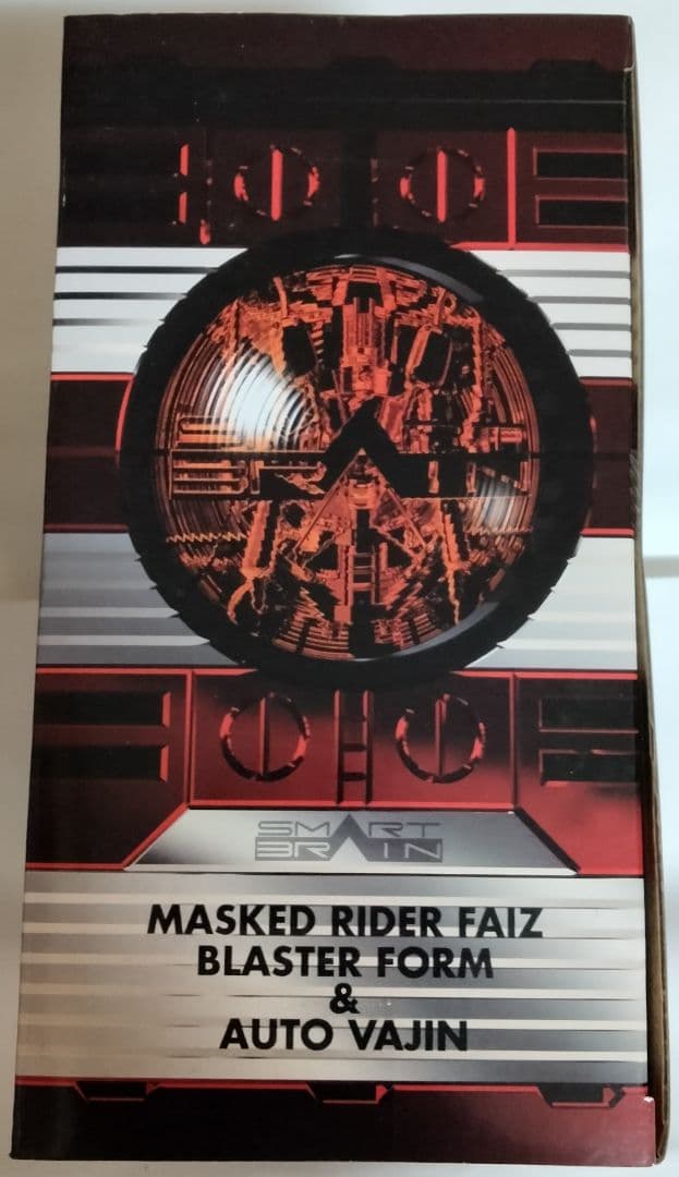 【未使用品】S.I.C.VOL.29仮面ライダーファイズブラスターフォーム&オー