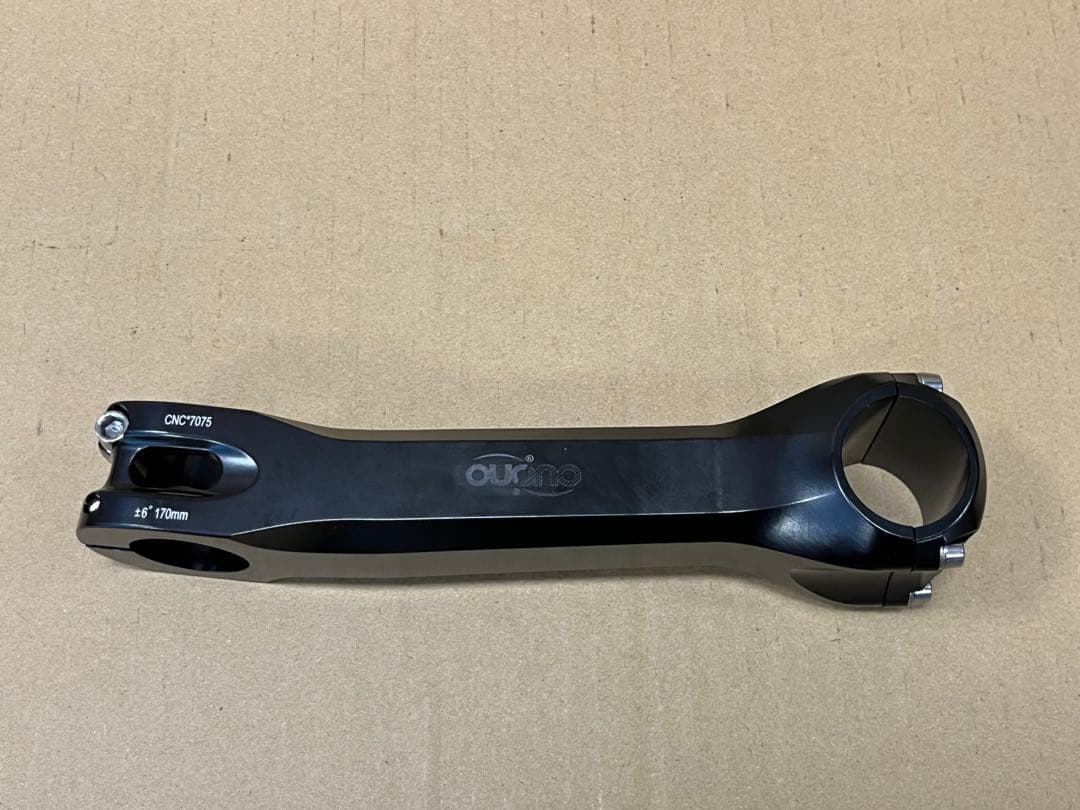 アルミステム 170mm 6°