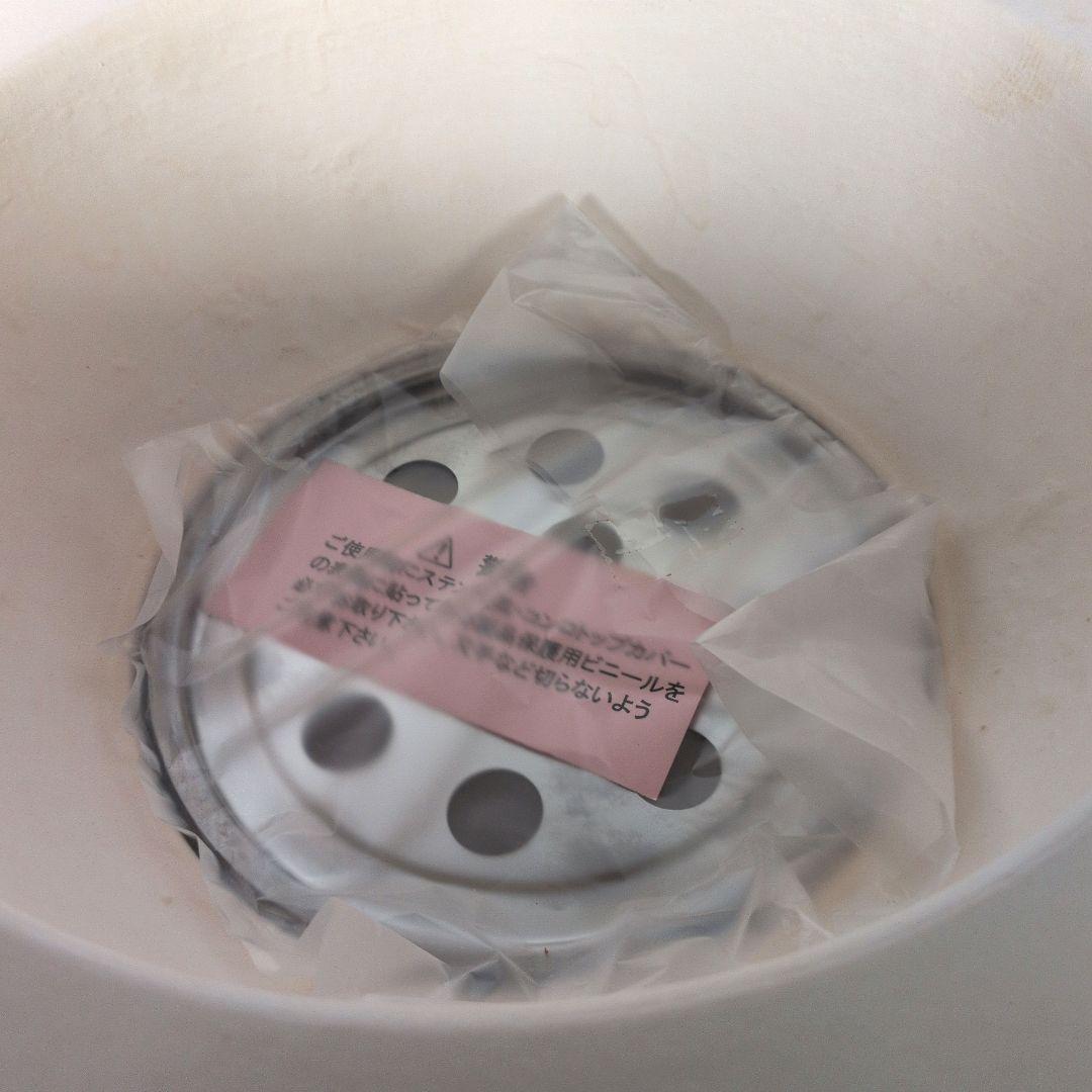 ㈱キンカ　焼肉しちりん台付　日本製