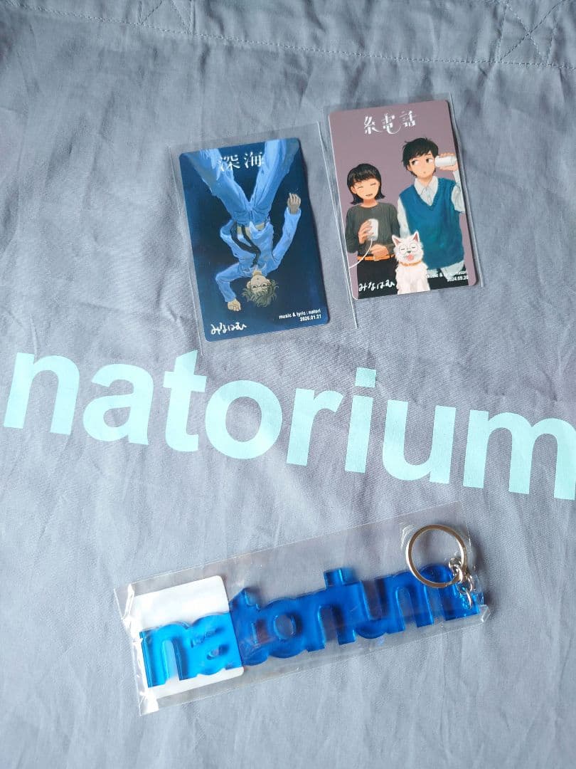 なとり グッズ 6点セット