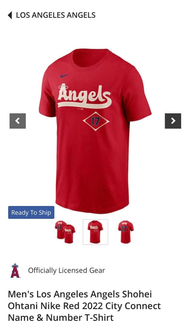 エンジェルス 大谷翔平 ナイキ 名前、背番号付き Tシャツ Lサイズ