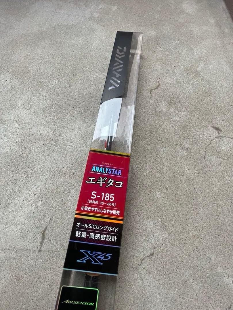 Daiwa太郎さん専用【DAIWA/ダイワ】アナリスター エギタコ S-185