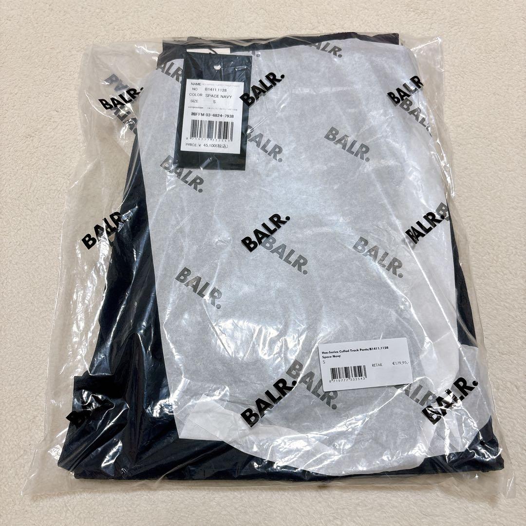 BALR. ボーラー HEXシリーズ トラックパンツ ネイビー メンズ S
