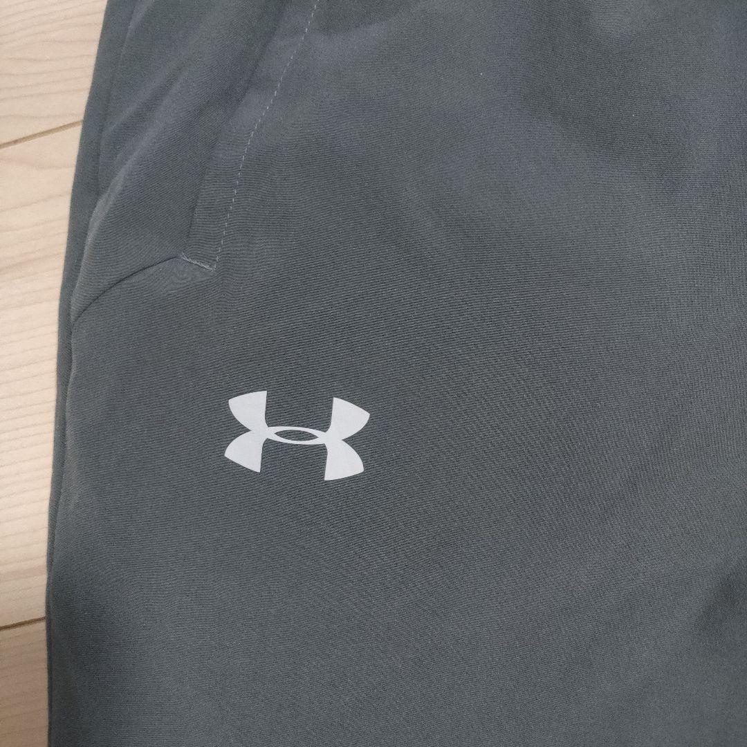 Under Armour グレー ジャージパンツ　XL