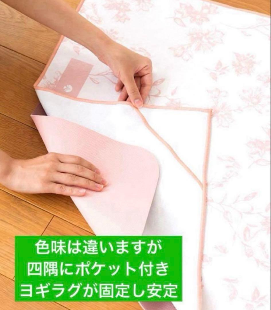 新品　SUKALA ミッキー　ヨガラグ ラバ　lava ディズニー