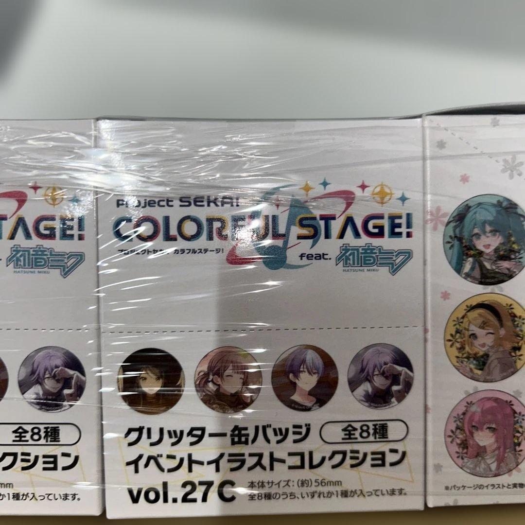 Project SEKAI COLORFUL STAGE! 缶バッジ7箱