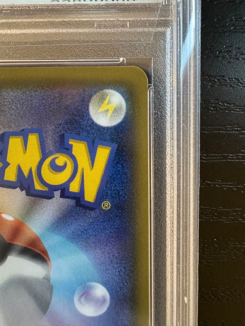 ⭐︎PSA10極美品⭐︎ メイ SR SM11b ドリームリーグ 067/049
