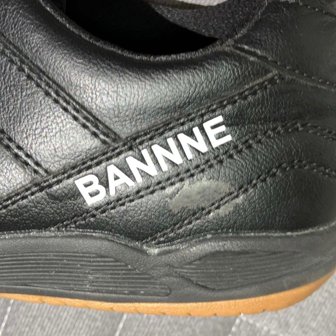 desporte BANNNE デスポルチ　フットサルシューズ　インドア