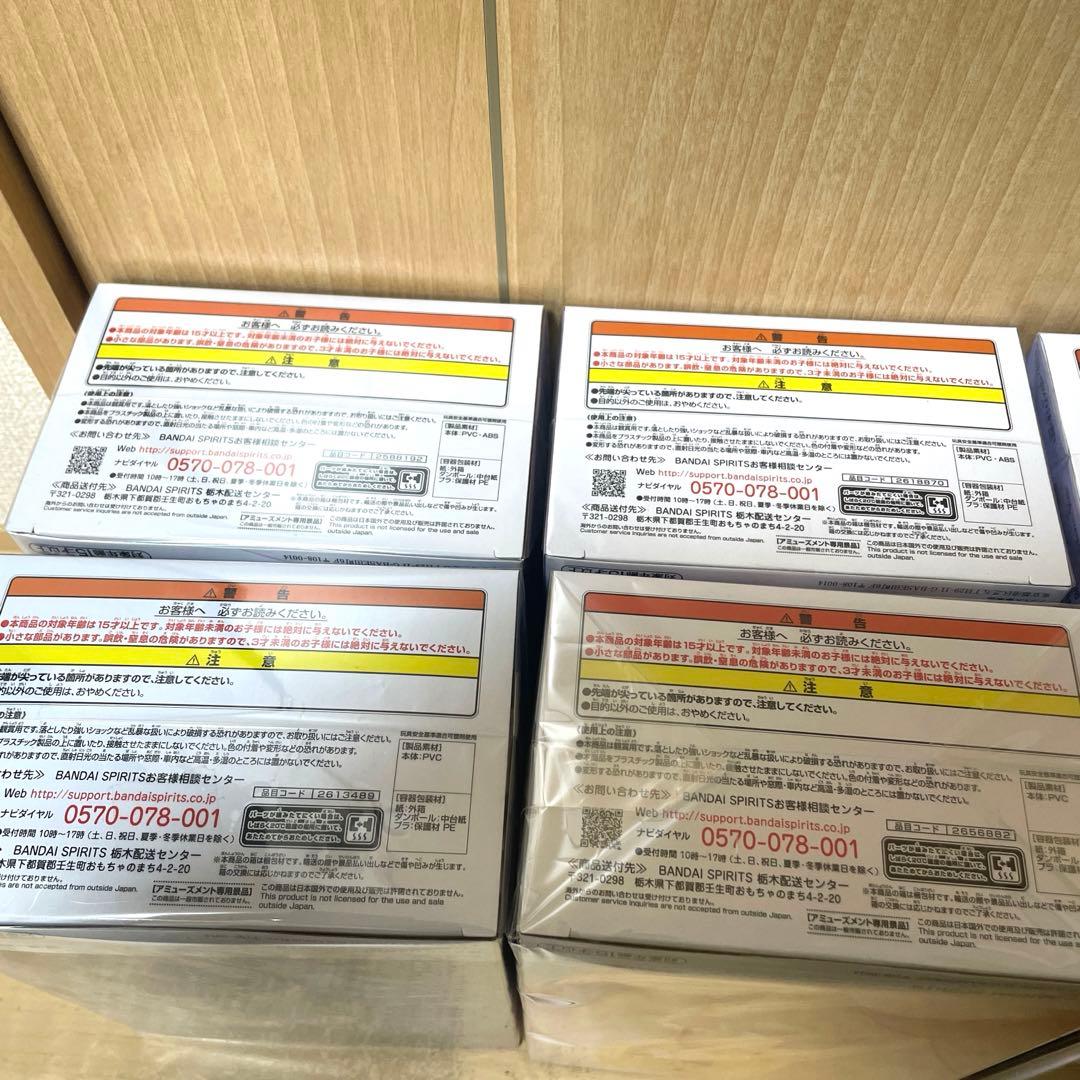 ホロライブ　リラックスタイム　ノエル　おかゆ　ミオ　スバル　ラミィ　カリオペ