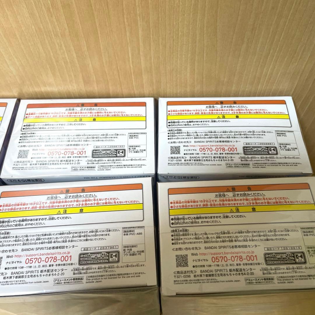 ホロライブ　リラックスタイム　ノエル　おかゆ　ミオ　スバル　ラミィ　カリオペ