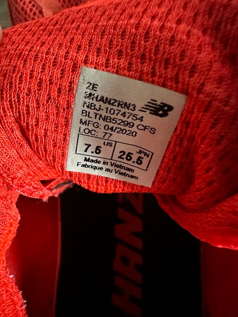 New Balance ランニングシューズ オレンジ