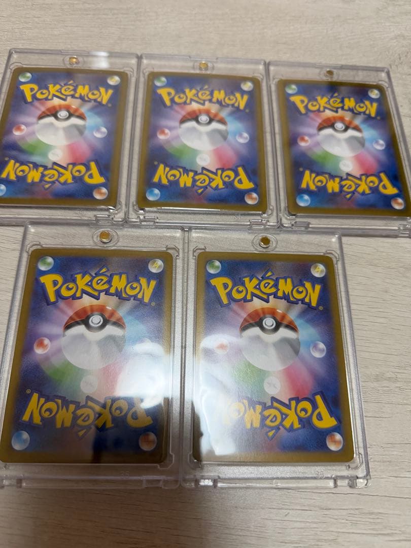 ポケモンカード SAR 5枚セット 【美品】